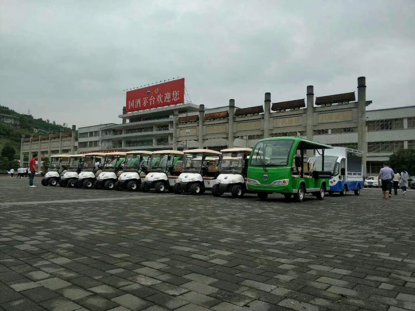 1561860822178587.jpg 微信图片_20190629175230.jpg