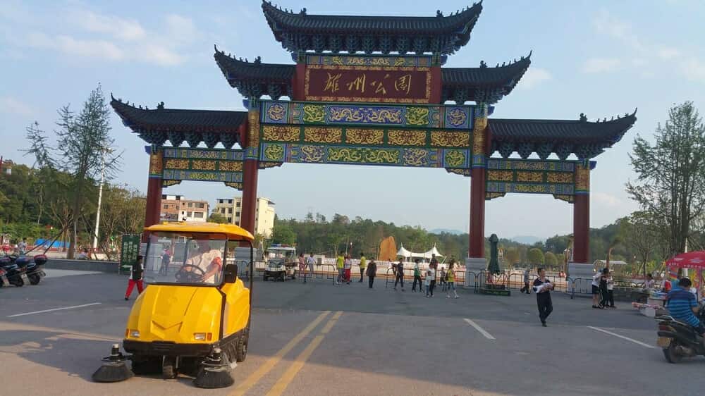 1563620677903584.jpg 微信图片_201905151139051.jpg